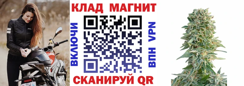 Виды наркоты Нальчик Марихуана  Меф мяу мяу  Cocaine  A PVP  ГАШИШ 