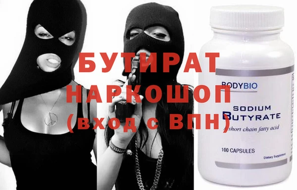 a pvp Лихославль