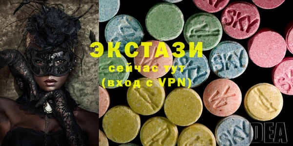 индика Магадан