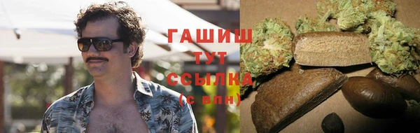 первитин Майский