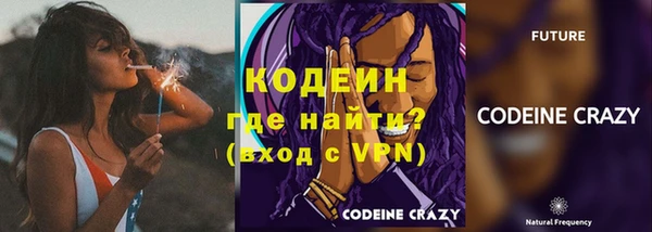 mdma Магас