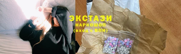 индика Магадан
