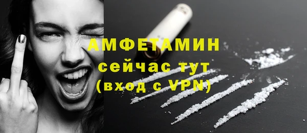 mdma Магас