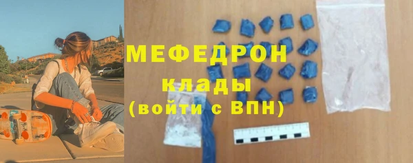 индика Магадан