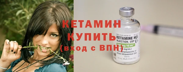 первитин Майский