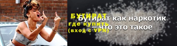 индика Магадан