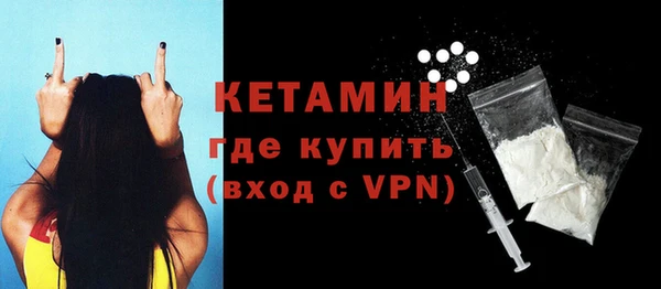 индика Магадан
