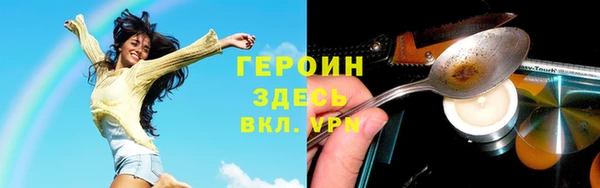 mdma Магас