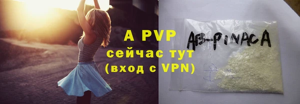 mdma Магас