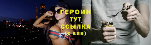 первитин Майский
