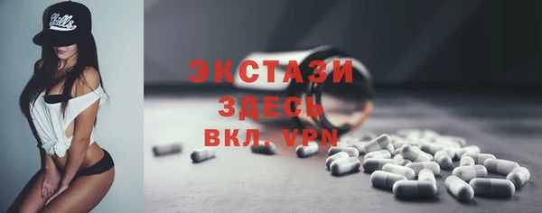 марки lsd Нижневартовск