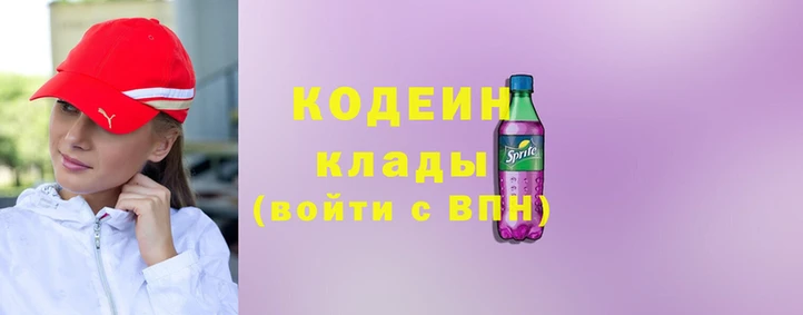 первитин Майский