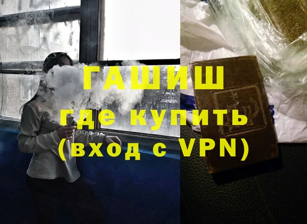 первитин Майский