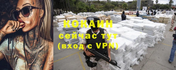 mdma Магас
