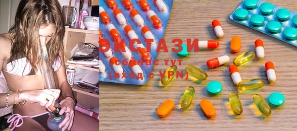 mdma Магас