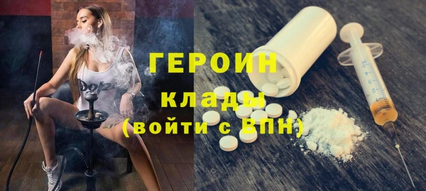 индика Магадан