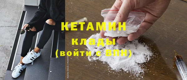 марки lsd Нижневартовск