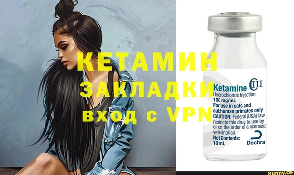 индика Магадан