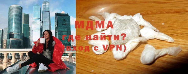 индика Магадан