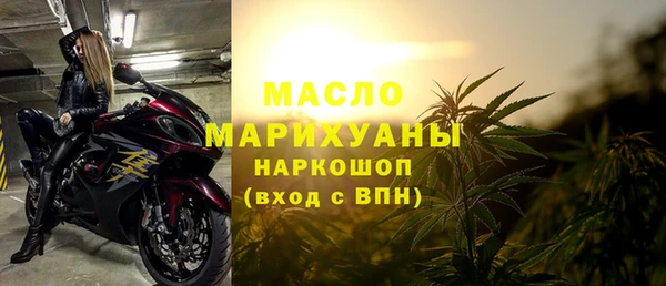 марки lsd Нижневартовск