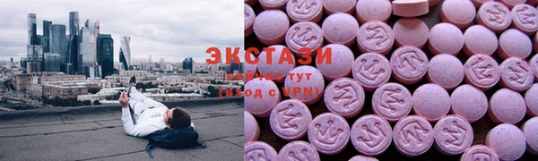 индика Магадан