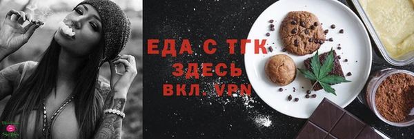 mdma Магас