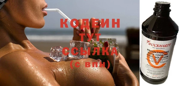 гидропоника Липки