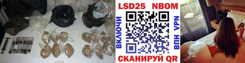LSD-25 экстази ecstasy  Нальчик 