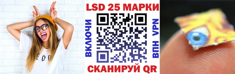 Марки NBOMe 1,8мг  наркотики  Нальчик 